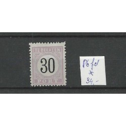 Suriname P6fd Postage due 1886  MH/unused CV 34 € EXTREMELY FINE !!
