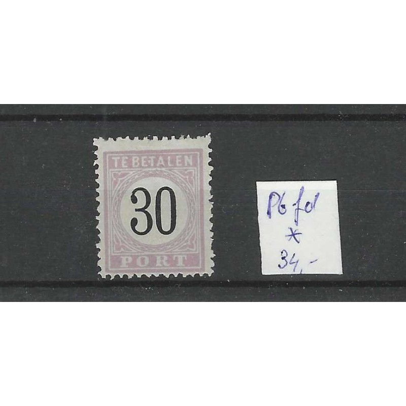 Suriname P6fd Port 1886 MH/ongebr CV 34 € PRACHT !! Suriname P6fd Port 1886 MH/ongebr CV 34 € PRACHT !!