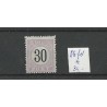 Suriname P6fd Port 1886  MH/ongebr CV 34 € PRACHT !!