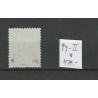 Suriname P7-II Postage due 1886  MH/unused CV 470 € EXTREMELY FINE !!