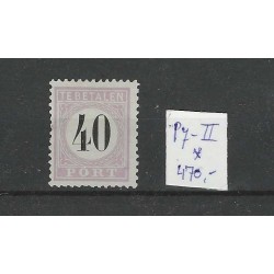 Suriname P7-II Port 1886  MH/ongebr CV 470 € PRACHT !!