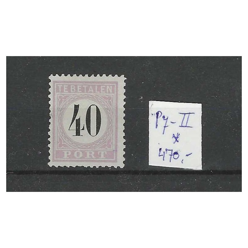 Suriname P7-II Port 1886 MH/ongebr CV 470 € PRACHT !! Suriname P7-II Port 1886 MH/ongebr CV 470 € PRACHT !!