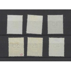 Suriname  P9-14  Postage due 1892 MH/unused CV 49 €