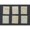 Suriname P9-14  Port 1892  VFU/gebr CV 46 €