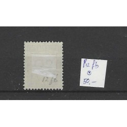 Suriname P12fb  Port 1892  VFU/gebr CV 50 €