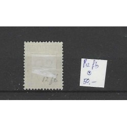 Suriname P12fb  Port 1892  VFU/gebr CV 50 €