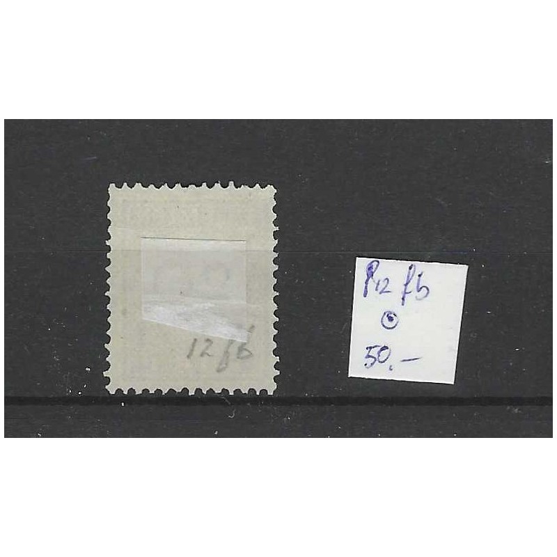 Suriname P12fb  Postage due 1892  VFU/used CV 50 €