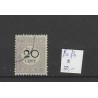 Suriname P12fb  Postage due 1892  VFU/used CV 50 €