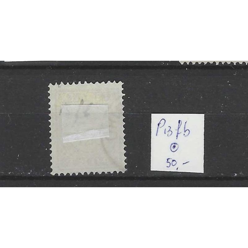 Suriname P13fb  Postage due 1892  VFU/used CV 50 €