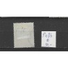 Suriname P13fb  Postage due 1892  VFU/used CV 50 €