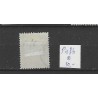 Suriname P13fb  Port 1892  VFU/gebr CV 50 €