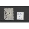 Suriname P13fb  Postage due 1892  VFU/used CV 50 €