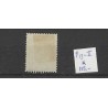 Suriname P13-II  Postage due 1892  MH/unused CV 120 €