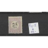 Suriname P13-II  Port 1892  MH/ongebr CV 120 €