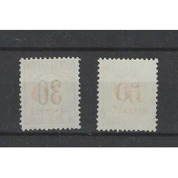 Suriname P15-16 type III  Port 1911  MH/ongebr CV 270 € Certificaat !!