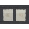 Suriname P15-16 type III  Port 1911  MH/ongebr CV 270 € Certificaat !!