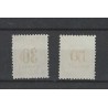 Suriname P15-16 type III  Port 1911  MH/ongebr CV 270 € Certificaat !!