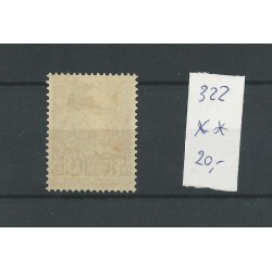 Netherlands  322 Summer 1939  MNH   CV 20 €