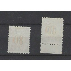 Suriname P15-16 type III  Port 1911  MH/ongebr CV 270 € Certificaat !!