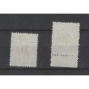 Suriname P15-16 type III  Port 1911  MH/ongebr CV 270 € Certificaat !!