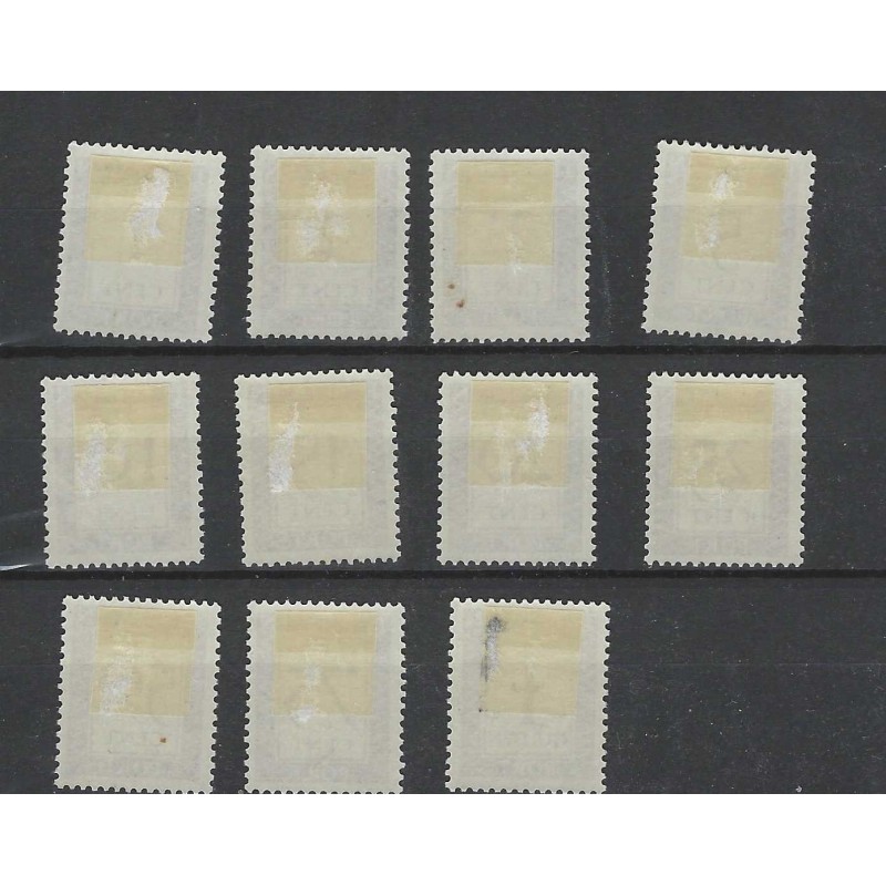 Suriname  P36-46  Postage due 1950 MH/unused CV 125 €