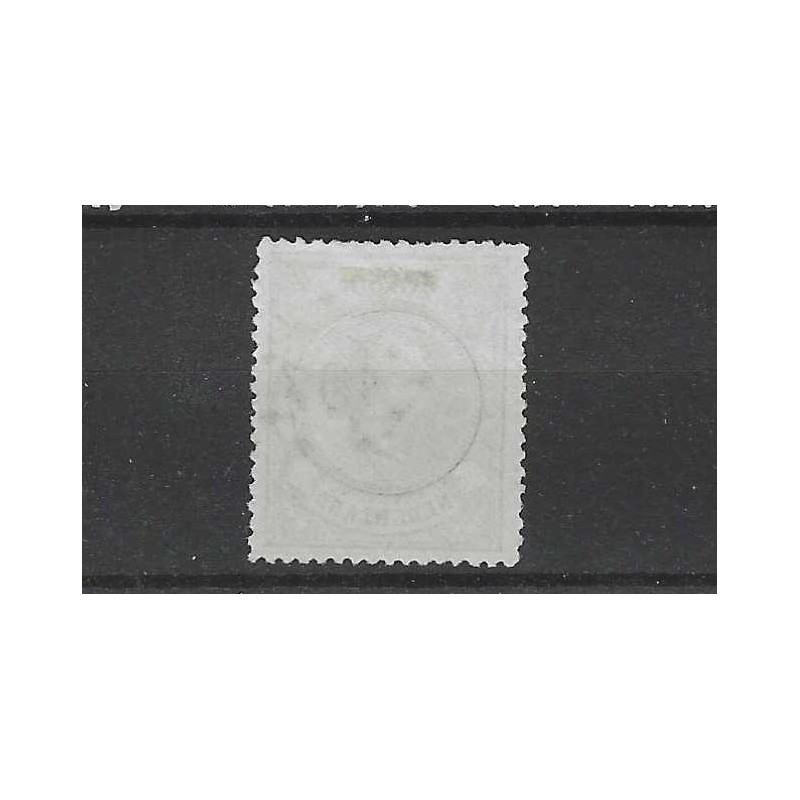 Netherlands 29 Willem III 1872 with numeral dot cancel 107  VFU/used CV 175 €