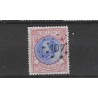 Nederland 29 Willem III 1872 met puntstempel 107  VFU/gebr CV 175 €
