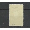 Netherlands 100  Jubilee 1913 "DELFT-3 1921" lange balk VFU/used CV 45++ €