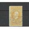 Netherlands 100  Jubilee 1913 "DELFT-3 1921" lange balk VFU/used CV 45++ €