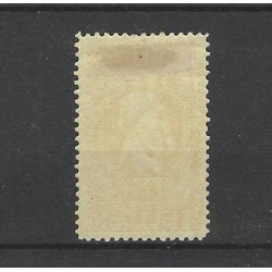 Nederland 100  Jubileum 1913 MH/ongebruikt CV 300 €