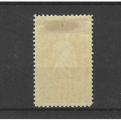 Netherlands 100  Jubilee 1913 MH/unused CV 300 €