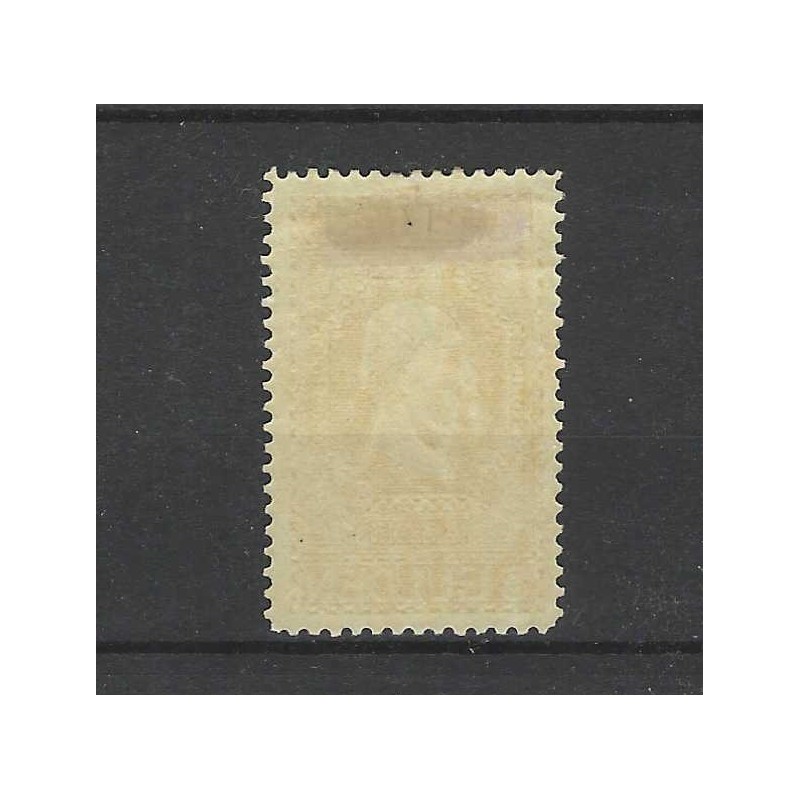 Nederland 100  Jubileum 1913 MH/ongebruikt CV 300 €