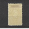 Netherlands 100  Jubilee 1913 MH/unused CV 300 €