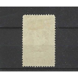 Nederland 98  Jubileum 1913 MH/ongebruikt CV 70 €