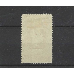 Netherlands 98  Jubilee 1913 MH/unused CV 70 €