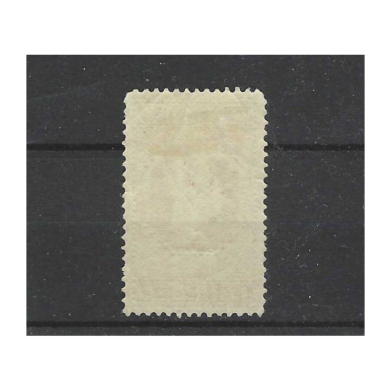 Netherlands 98  Jubilee 1913 MH/unused CV 70 €