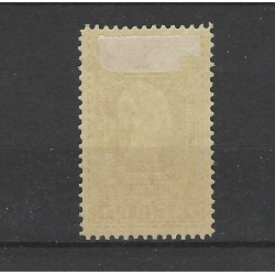 Nederland 99  Jubileum 1913 MH/ongebruikt CV 150 €