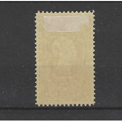 Netherlands 99  Jubilee 1913 MH/unused CV 150 €