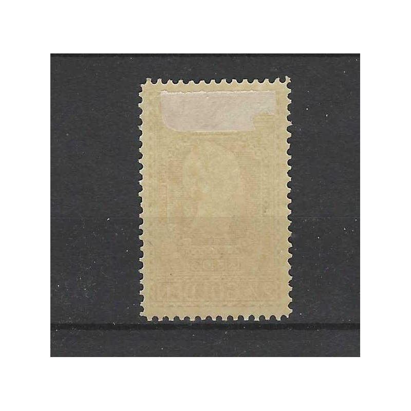Nederland 99  Jubileum 1913 MH/ongebruikt CV 150 €