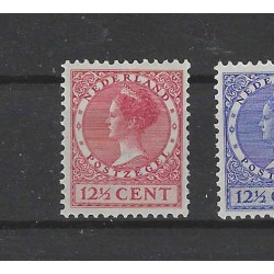 Netherlands 177-198 Veth with wm  MNH CV 800 € EXTREMELY FINE !!