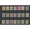 Netherlands 56-76 Wilhelmina Bontkraag MH/unused CV 870 €