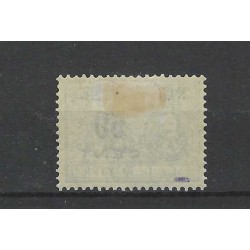 Nederland P42f De Ruyter Port "Streepje door D" MH/ongebr  CV 195 €