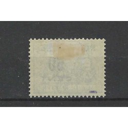 Netherlands P42f De Ruyter Postage due "Streepje door D" MH/unused  CV 195 €