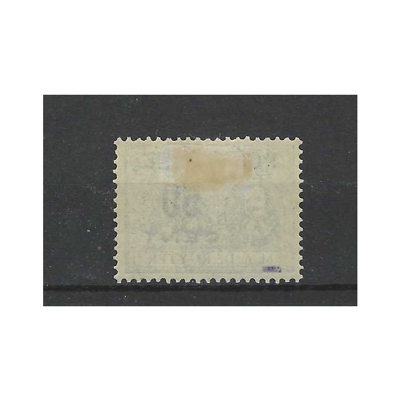 Nederland P42f De Ruyter Port "Streepje door D" MH/ongebr  CV 195 €