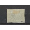Netherlands P42f De Ruyter Postage due "Streepje door D" MH/unused  CV 195 €