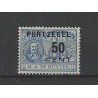 Nederland P42f De Ruyter Port "Streepje door D" MH/ongebr  CV 195 €