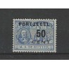 Netherlands P42f De Ruyter Postage due "Streepje door D" MH/unused  CV 195 €