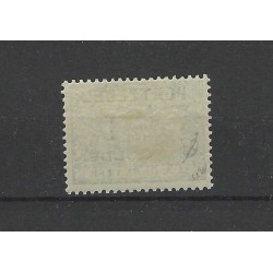 Nederland P43f De Ruyter Port "Streepje door D" MH/ongebr  CV 365 €