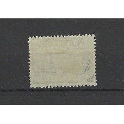 Netherlands P43f De Ruyter Postage due "Streepje door D" MH/unused  CV 365 €
