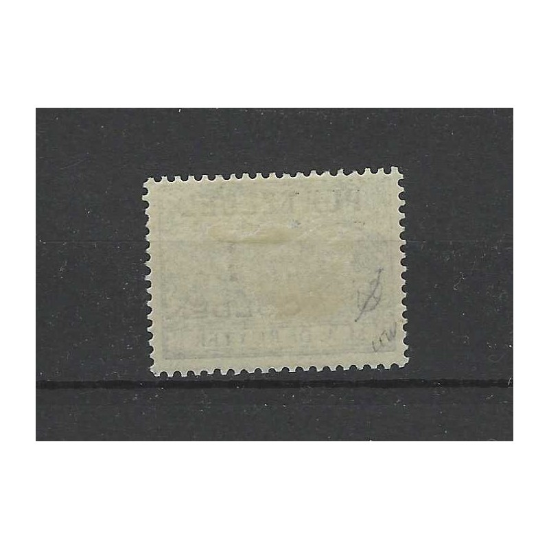 Netherlands P43f De Ruyter Postage due "Streepje door D" MH/unused  CV 365 €